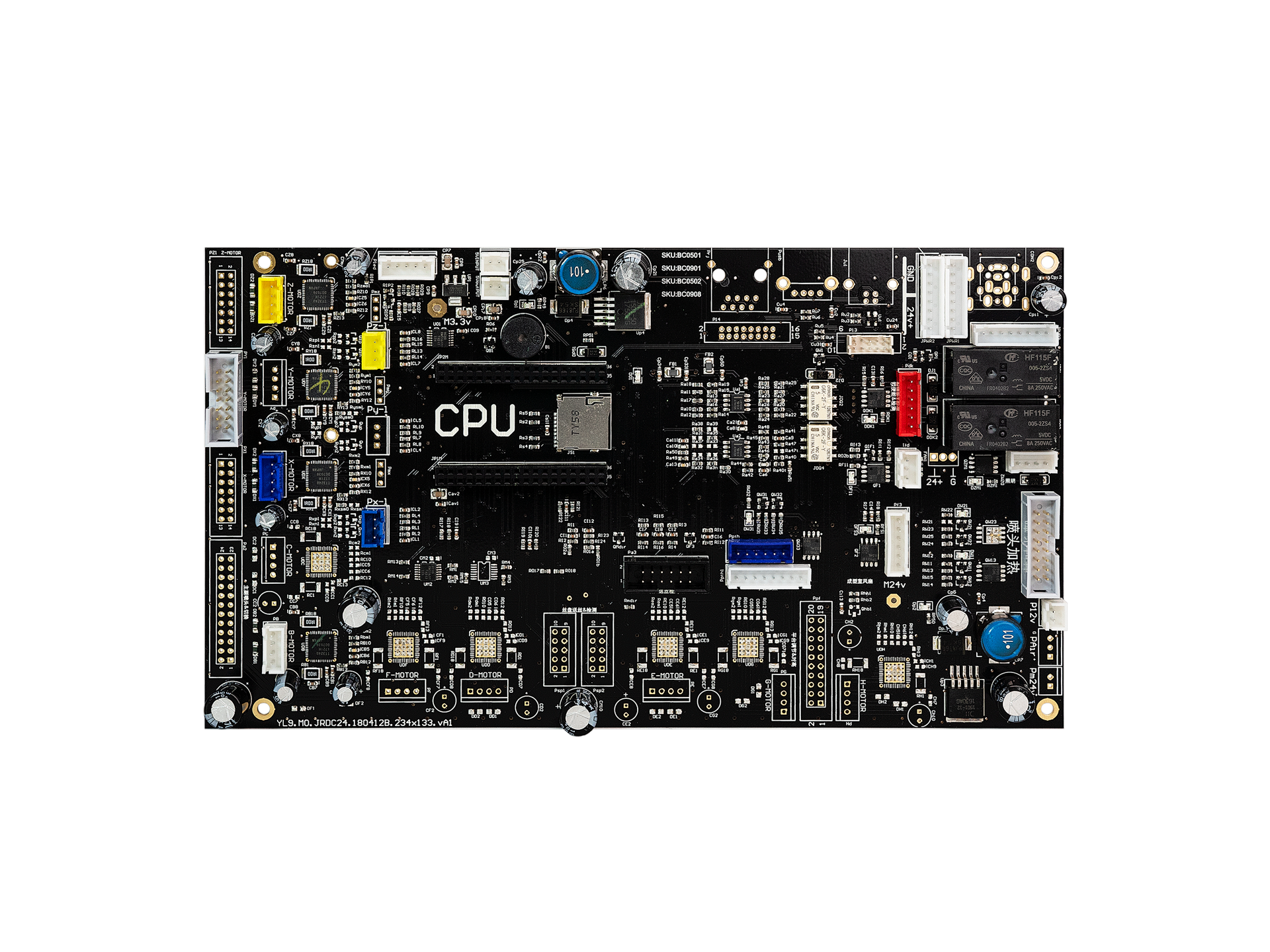 Tiertime Mainboard for UP300 - Tiertime 3D Printer Store